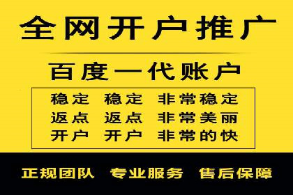 创新营销策略：专业SEM托管的成功故事